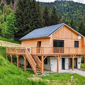 Le Lys Martagon Appartement